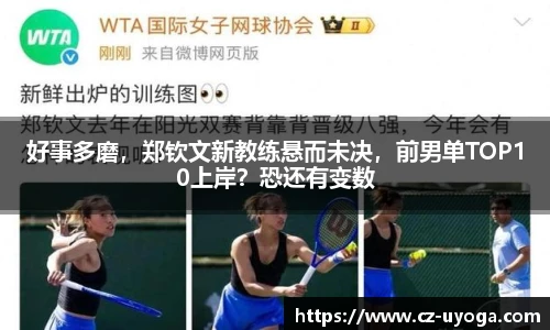 星空综合官网