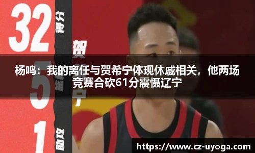 星空综合中国